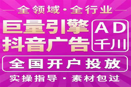 社交网络中信息流平台的个性化推荐算法案例